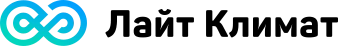Лайт Климат